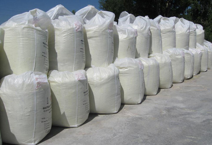 Расфасован по мешкам